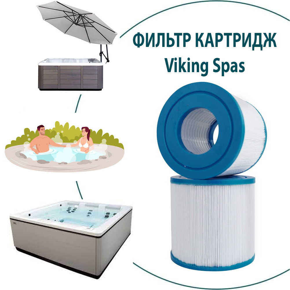 Картриджный фильтр для гидромассажных ванн Jacuzzi Profile — изображение 2